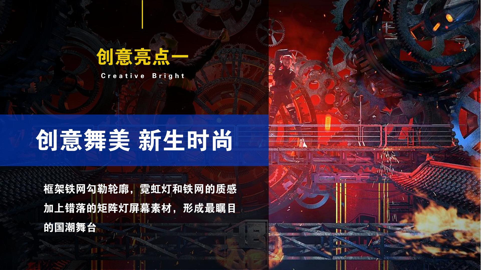 实验短片《循环》
